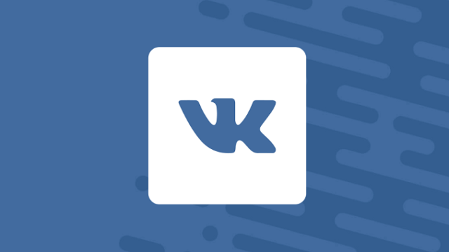 vkontakte Russian Social Networking Site