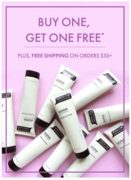 Ahava BOGO